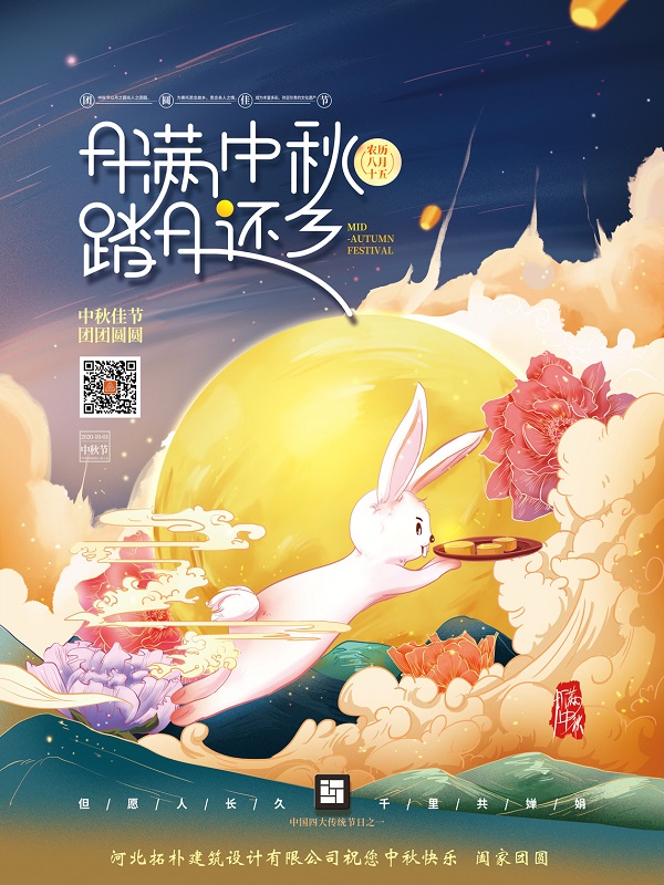 香港六宝曲资料大全