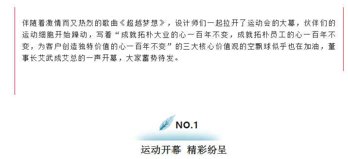 香港六宝曲资料大全