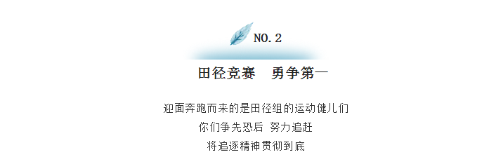 香港六宝曲资料大全