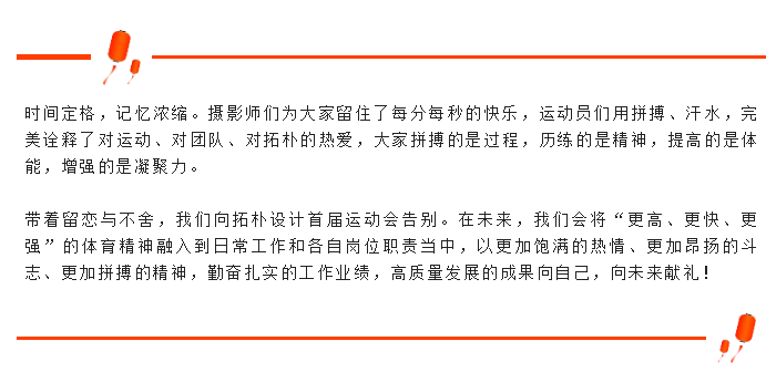 香港六宝曲资料大全
