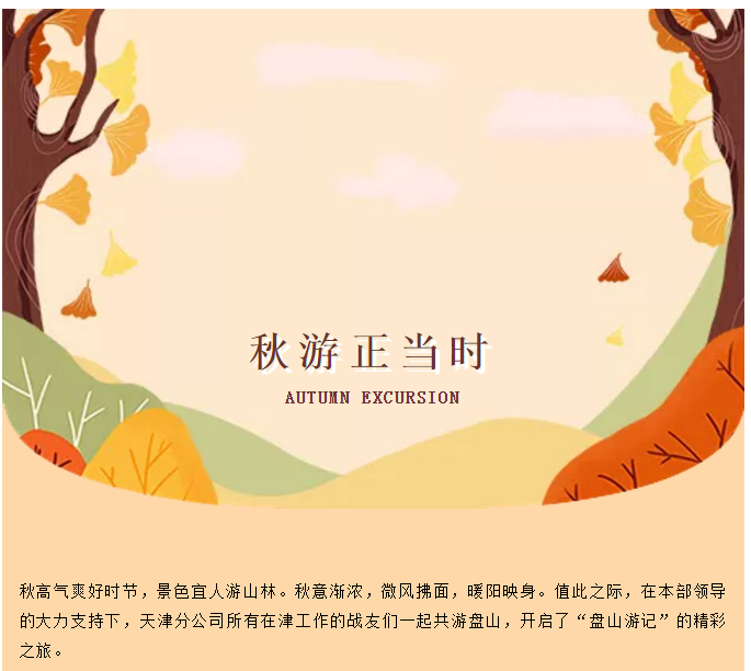 香港六宝曲资料大全
