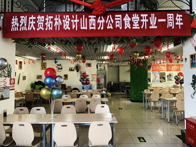 香港六宝曲资料大全
