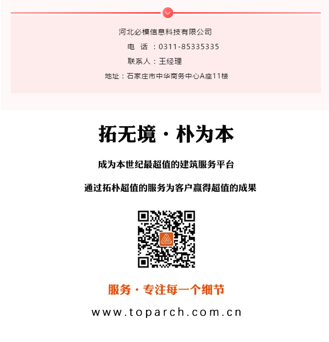 香港六宝曲资料大全