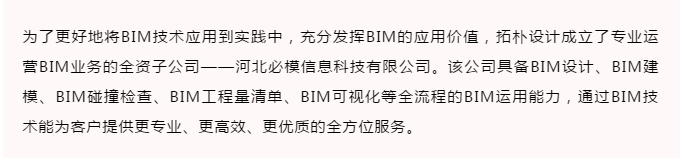 香港六宝曲资料大全