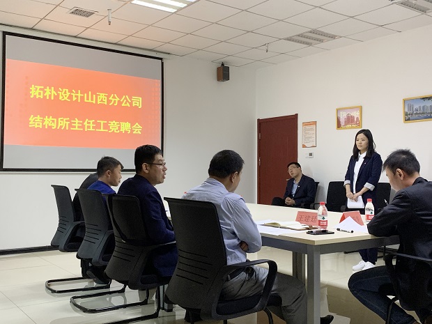 香港六宝曲资料大全