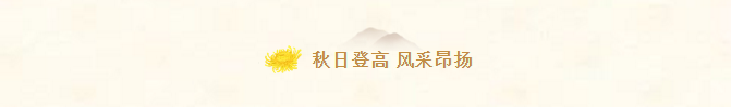 香港六宝曲资料大全