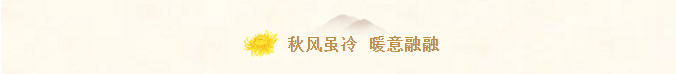 香港六宝曲资料大全