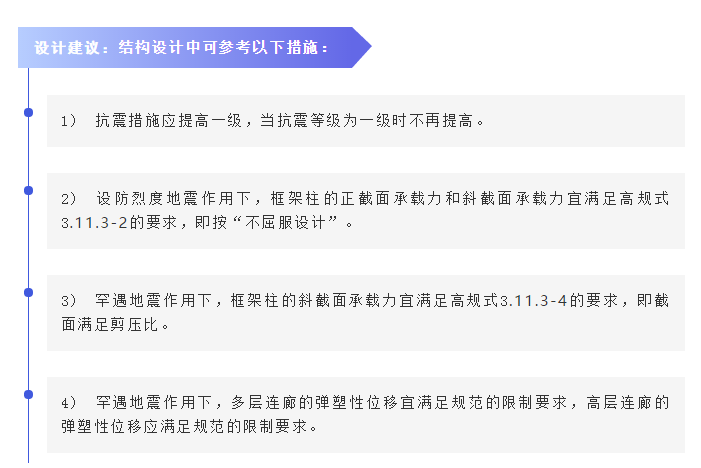 香港六宝曲资料大全