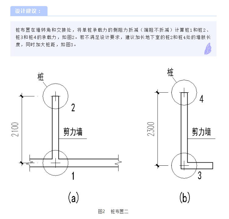 香港六宝曲资料大全