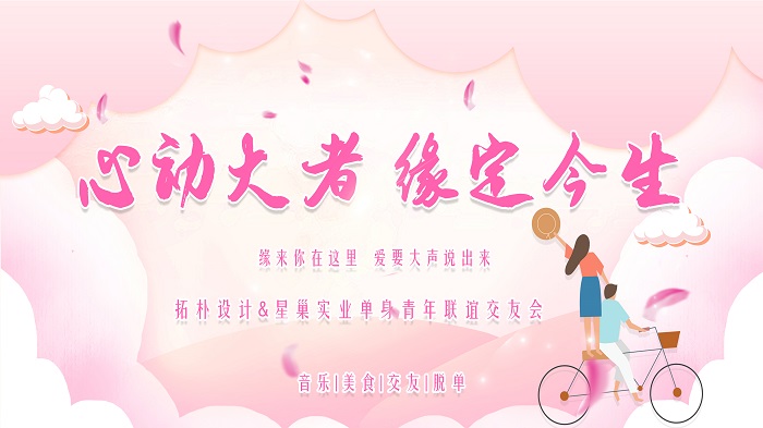 香港六宝曲资料大全