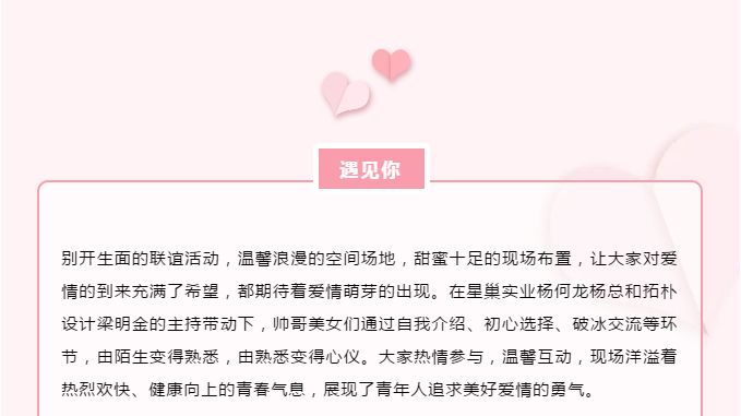 香港六宝曲资料大全