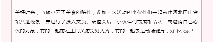 香港六宝曲资料大全