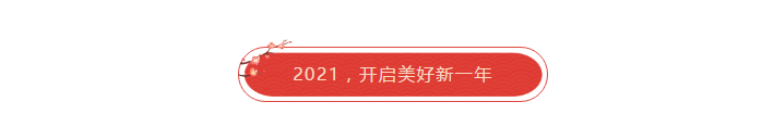 香港六宝曲资料大全