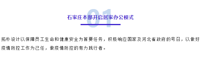 香港六宝曲资料大全