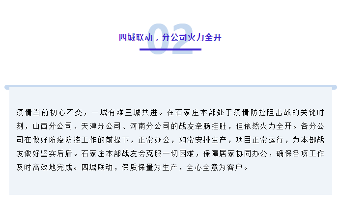 香港六宝曲资料大全
