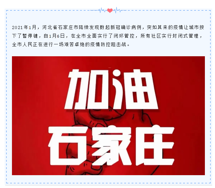 香港六宝曲资料大全