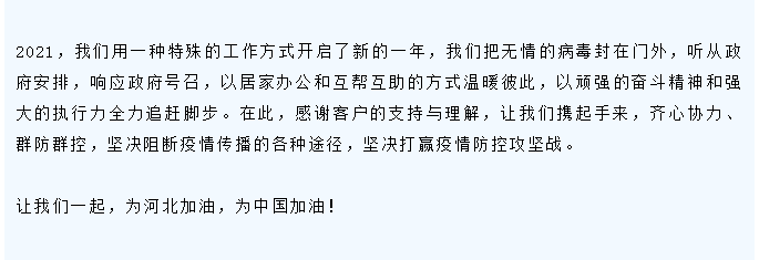 香港六宝曲资料大全
