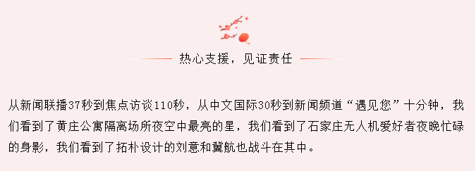 香港六宝曲资料大全
