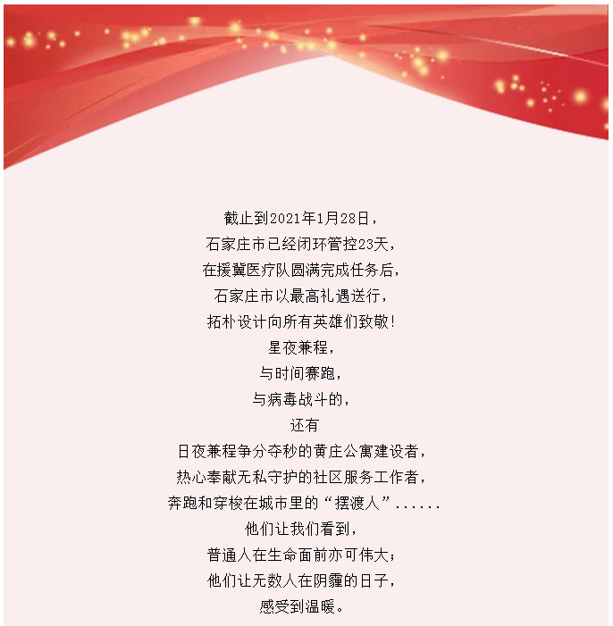 香港六宝曲资料大全