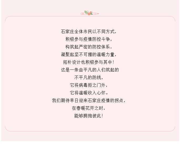 香港六宝曲资料大全