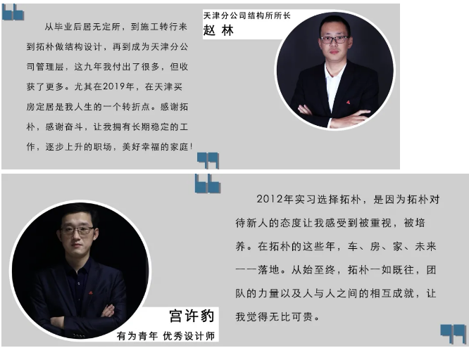 香港六宝曲资料大全