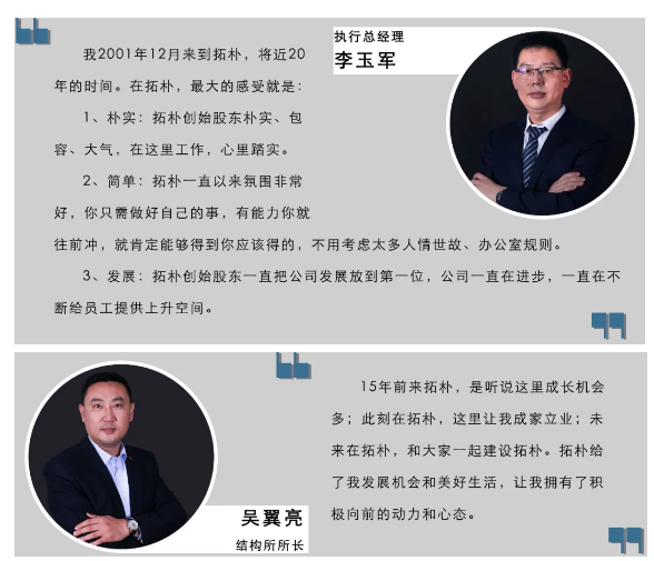 香港六宝曲资料大全