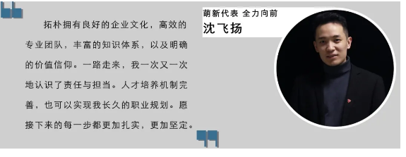 香港六宝曲资料大全