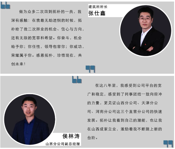 香港六宝曲资料大全