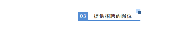 香港六宝曲资料大全