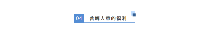 香港六宝曲资料大全