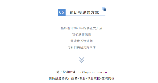 香港六宝曲资料大全