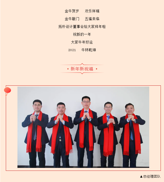 香港六宝曲资料大全