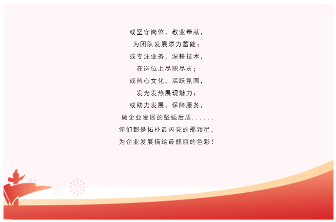 香港六宝曲资料大全