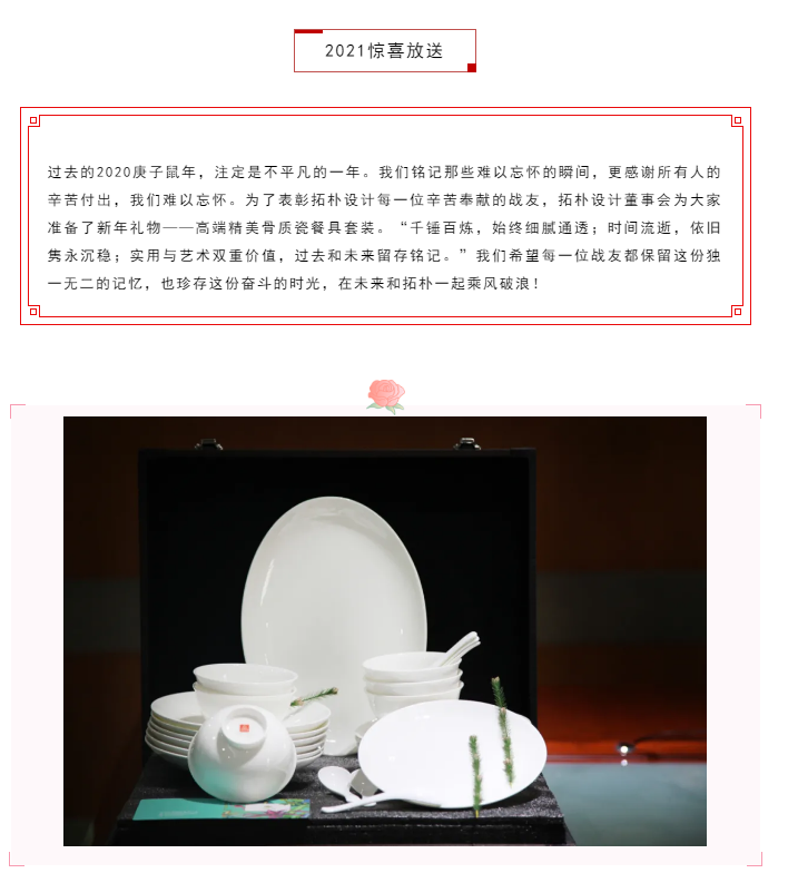 香港六宝曲资料大全