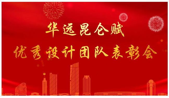 香港六宝曲资料大全