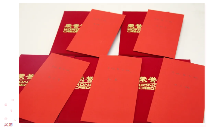 香港六宝曲资料大全