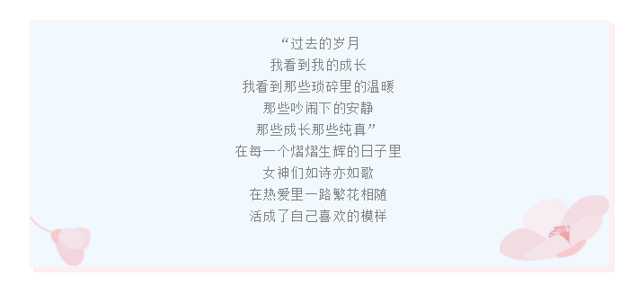 香港六宝曲资料大全
