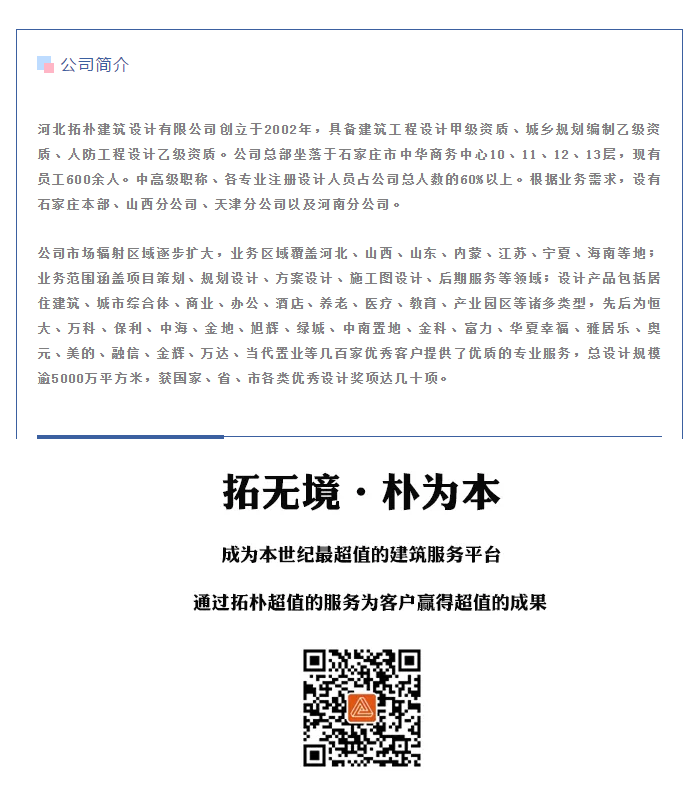 香港六宝曲资料大全
