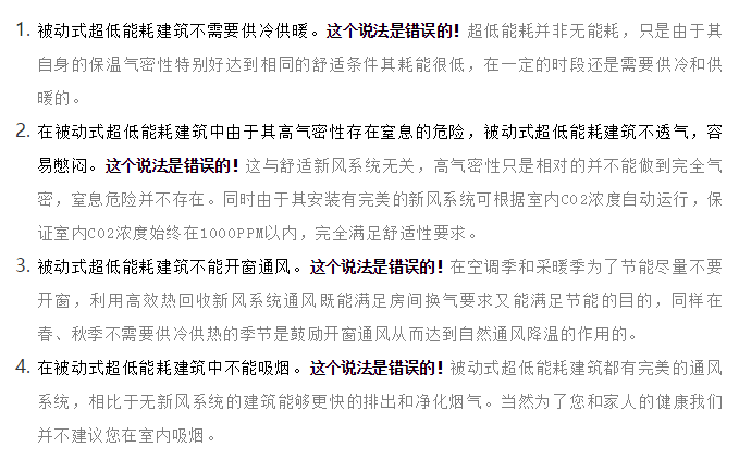 香港六宝曲资料大全