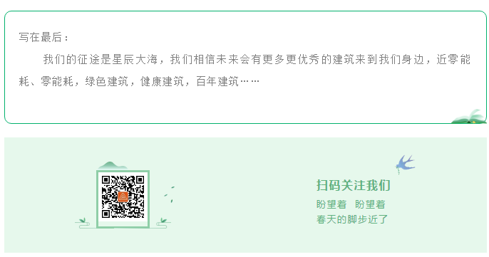 香港六宝曲资料大全