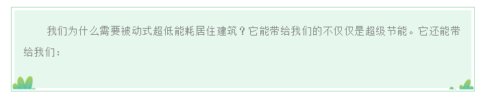 香港六宝曲资料大全