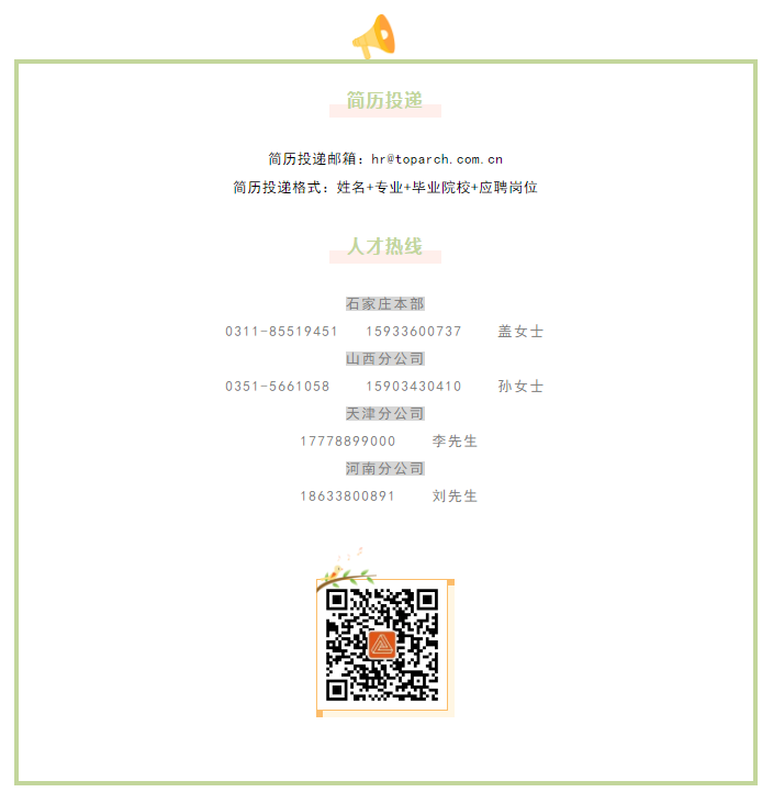 香港六宝曲资料大全