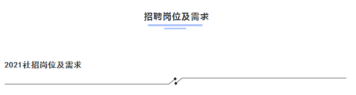 香港六宝曲资料大全