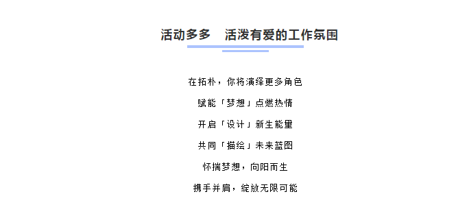 香港六宝曲资料大全