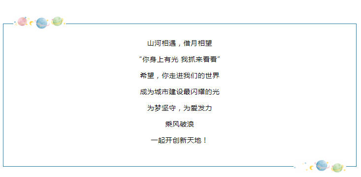 香港六宝曲资料大全