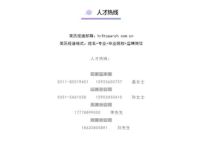 香港六宝曲资料大全