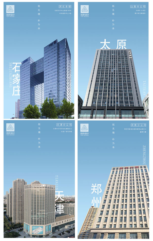 香港六宝曲资料大全