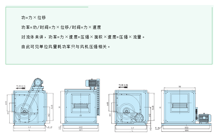 香港六宝曲资料大全