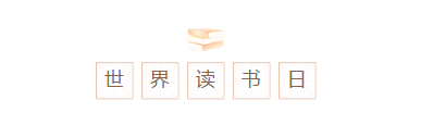 香港六宝曲资料大全