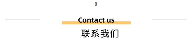 香港六宝曲资料大全